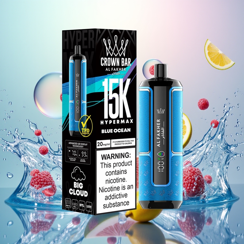 Al Fakher Crown Bar 15K Hypermax Norge Engros 22ml Type-C 600mAh Blå Hav